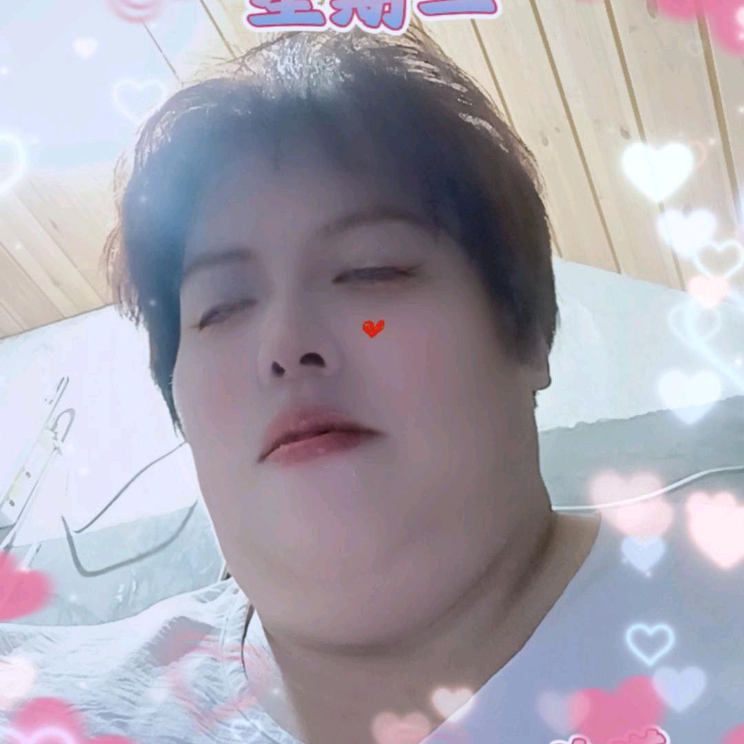 妺妹