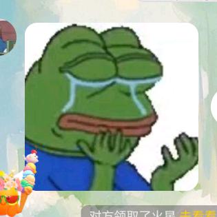 爱吃云吞面加一点辣椒酱