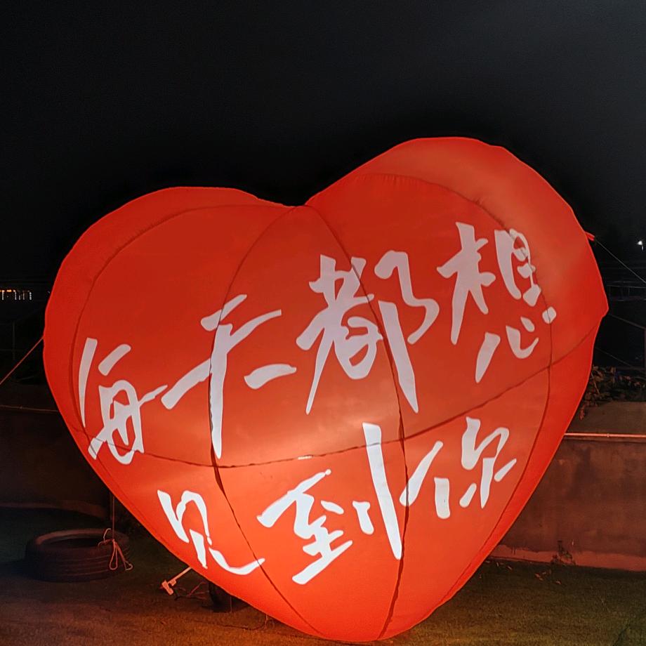 💖ღ余生᭄爱ღ自己᭄ꦿ