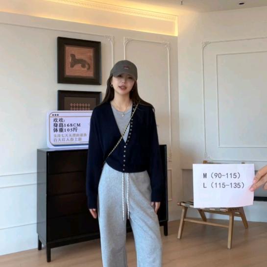 余欢欢私服穿搭