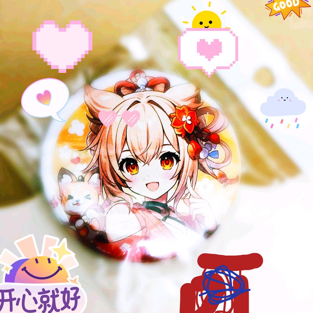 💚草莓熊🍁