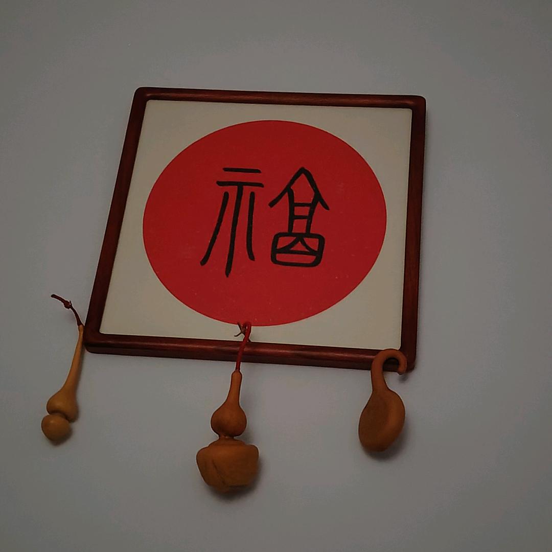 安道尔