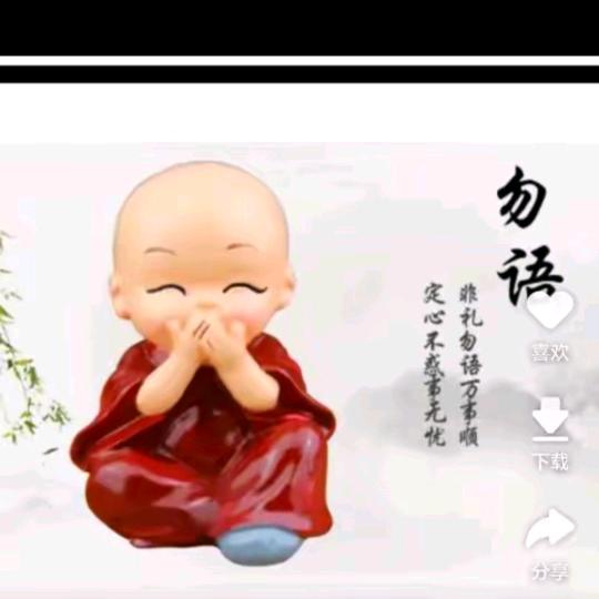 6018