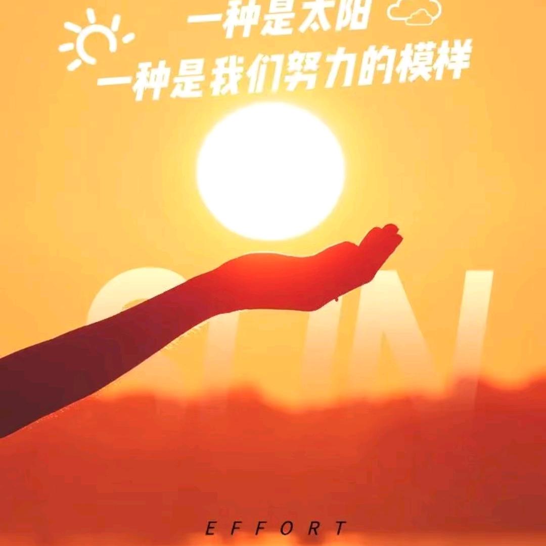 水晶紫美轩