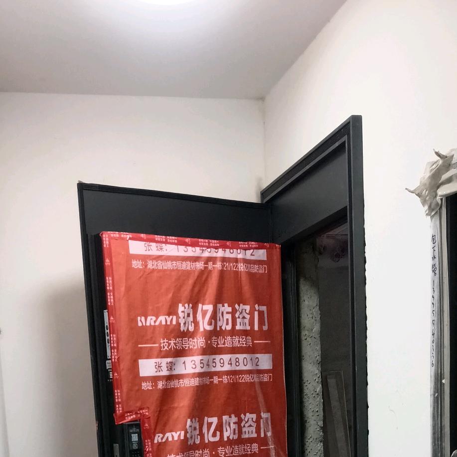 专业装门小张