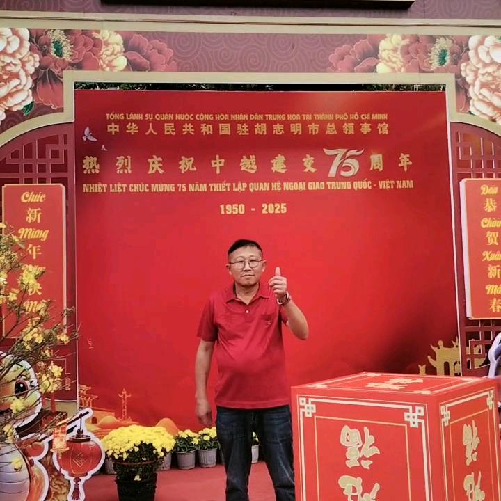 用户7770657410285风雨同舟