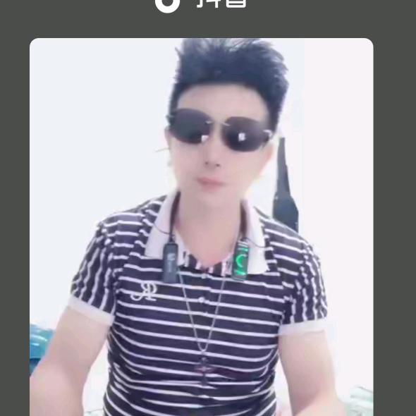 🌺贵州小蔡歌🎤🍒