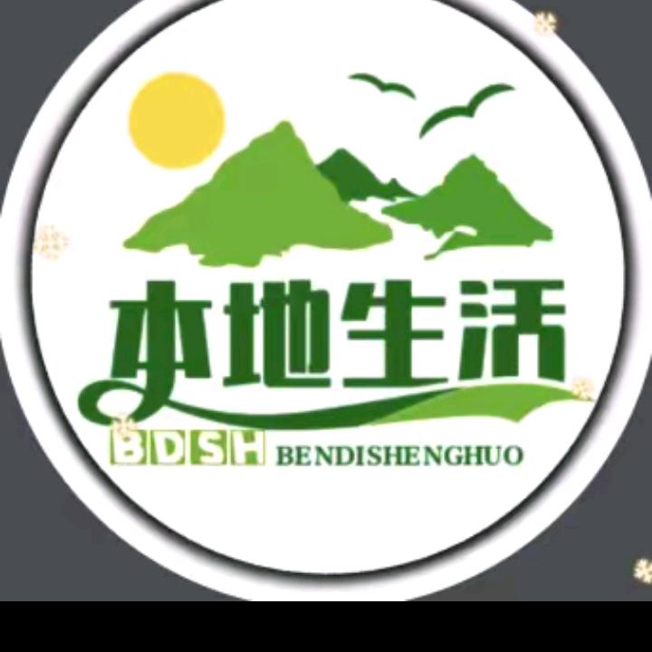 洋洋团购