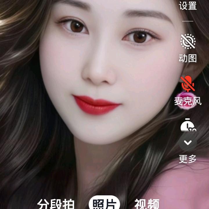 美发