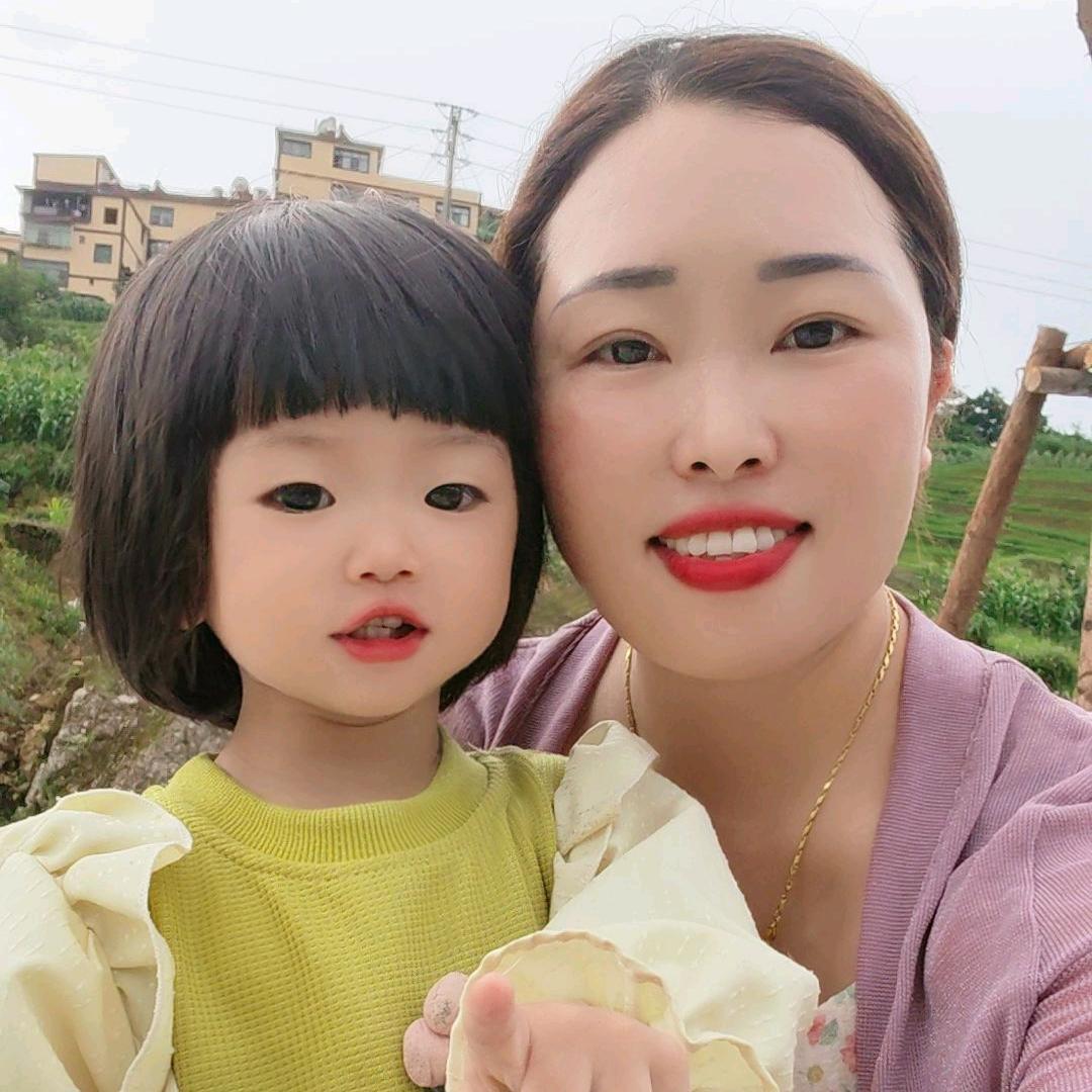 星空女神