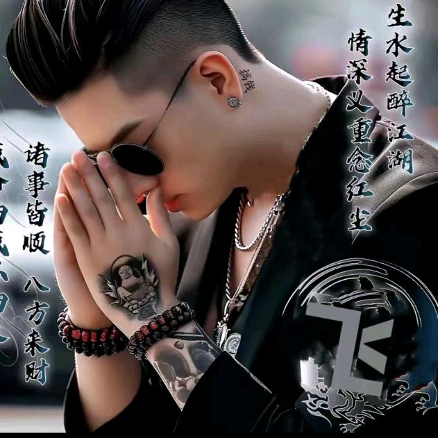 贵在友善💕💘