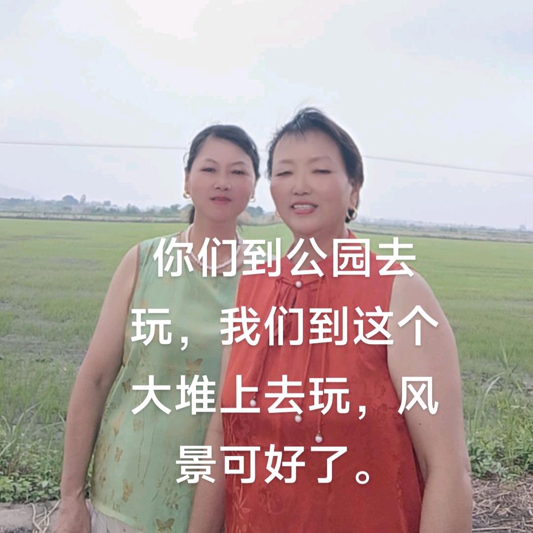 每个人都有自己的生活方式不一样