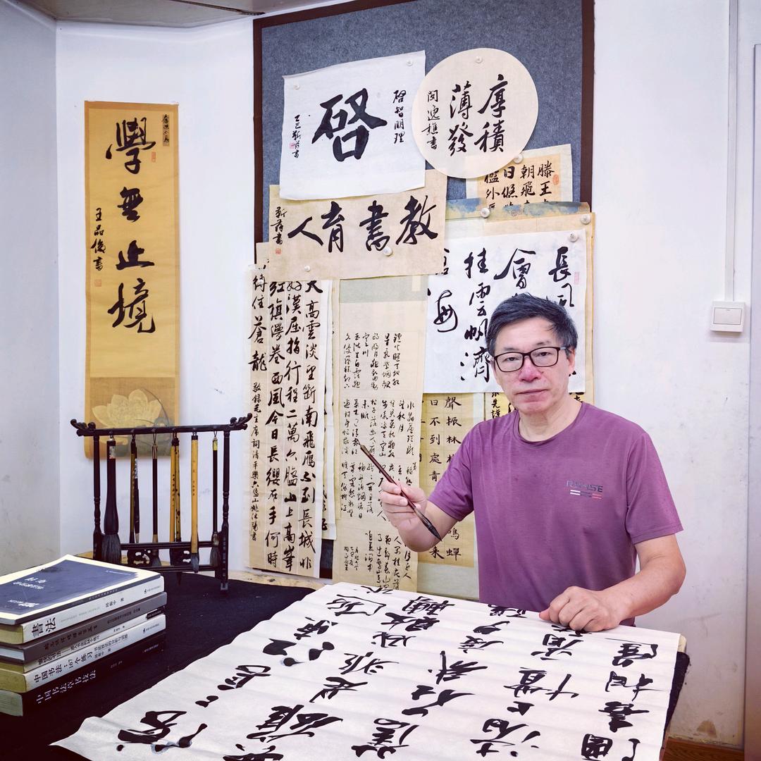 松江车墩教书法王老师