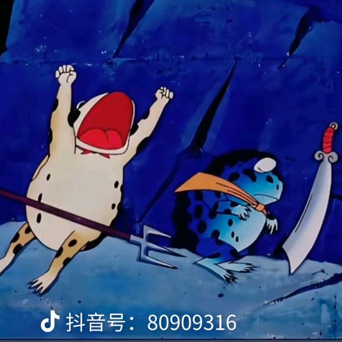 舌头有六块腹肌