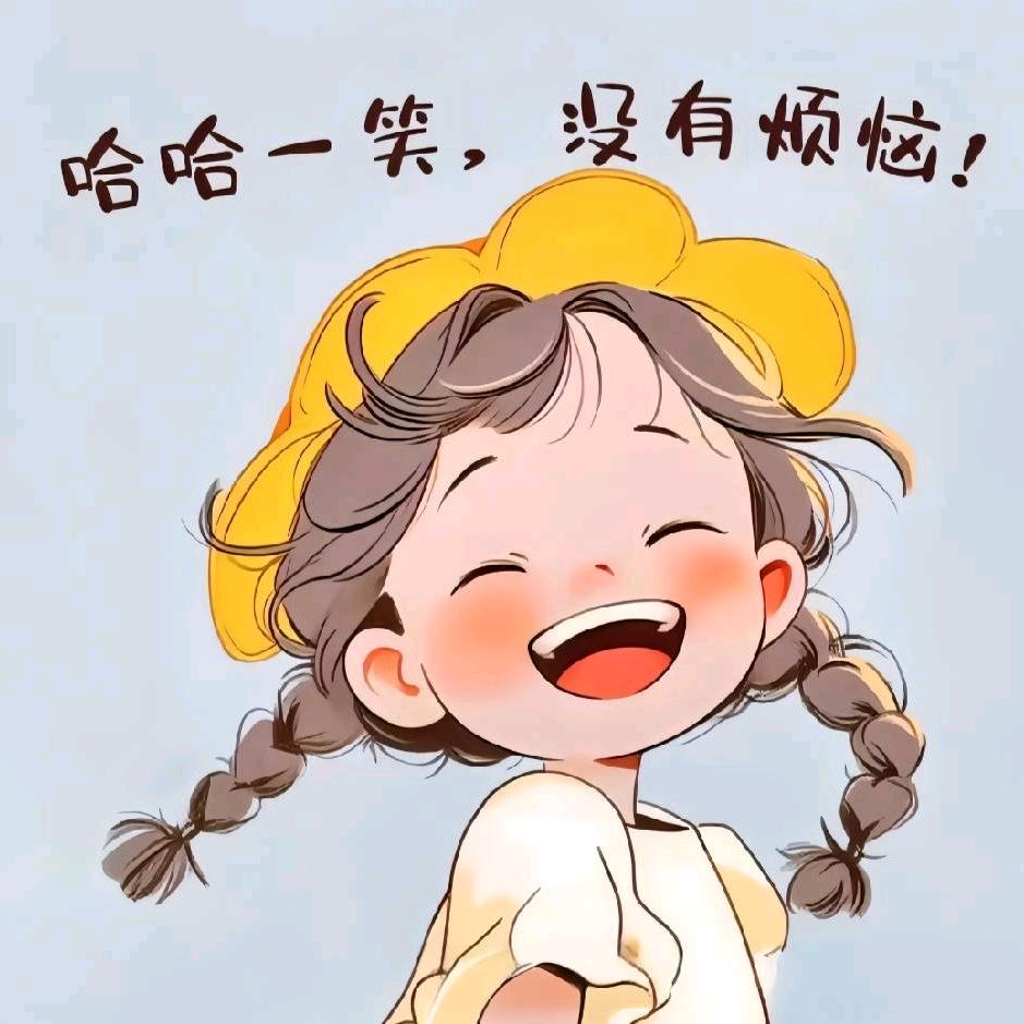 我家小宝贝