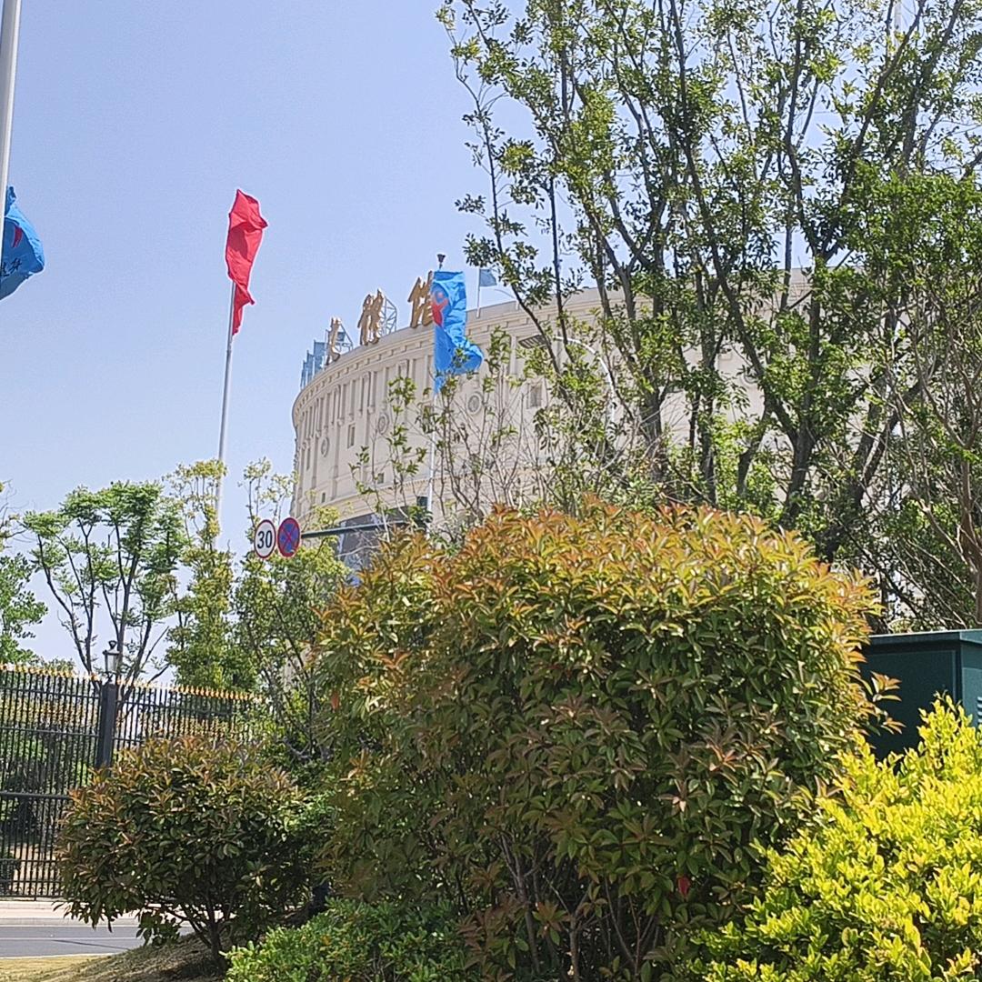 墨涵