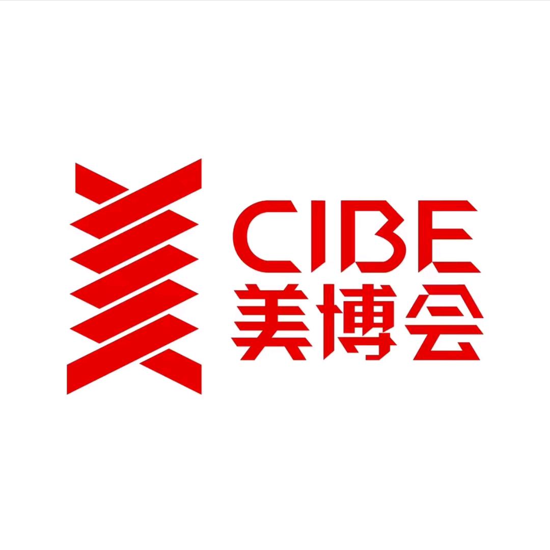 美博会小助理
