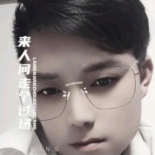 郭哥