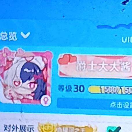 鱼吃鱼兑换码。初冬猎鱼～领，毁灭巨齿鲨～