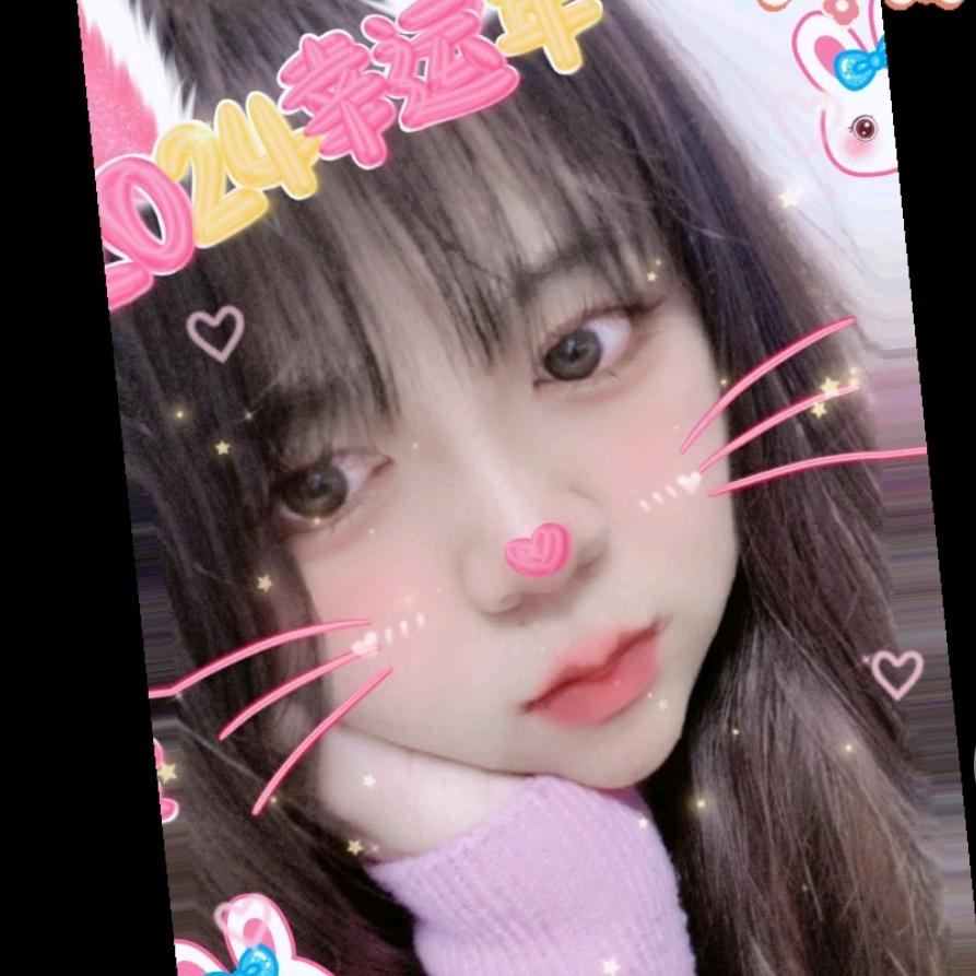 瑶儿*