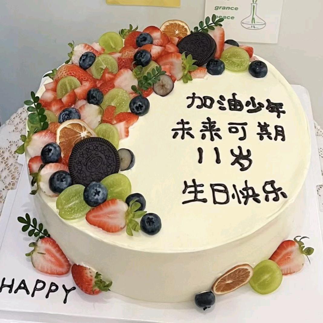做蛋糕的杰哥