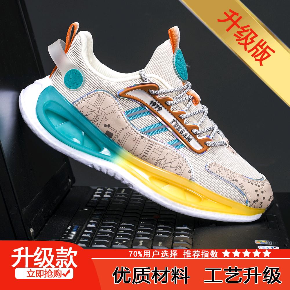 多满乐商贸
