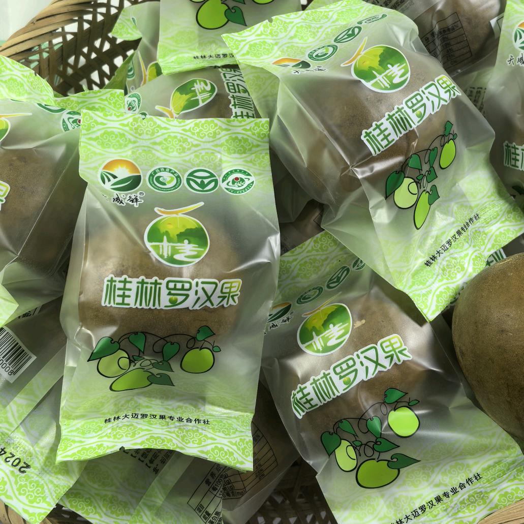 桂林大迈罗汉果