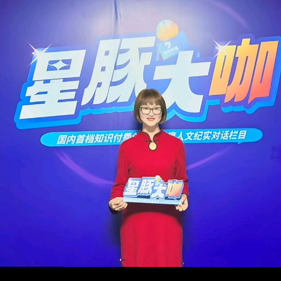 爱编织的果妈