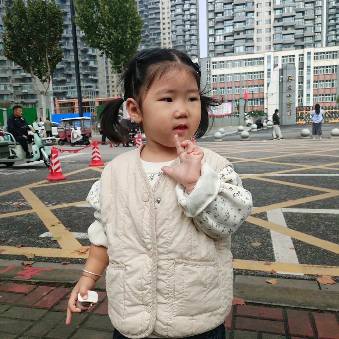 开心❤️❤️每一天