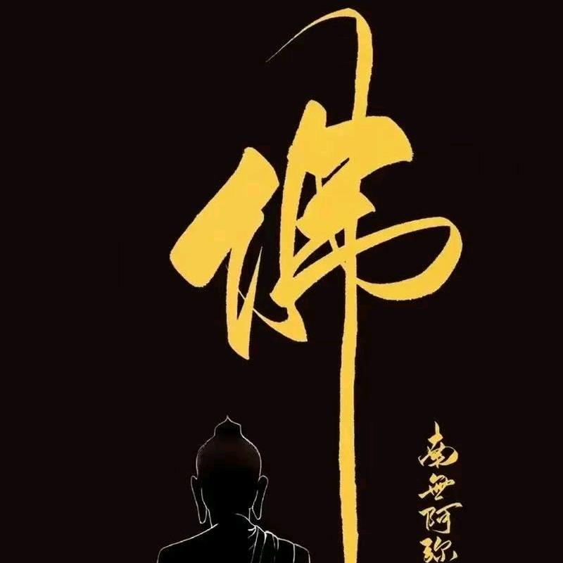 🐉玄青阁{2}