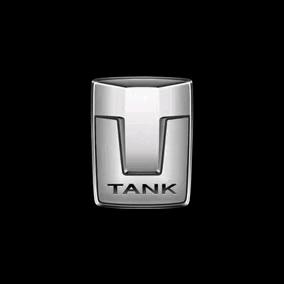 坦克中心海伟宏峻