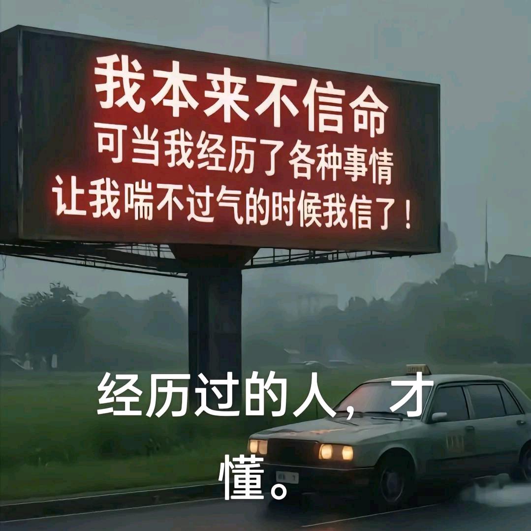 糖🍬的味道🍬