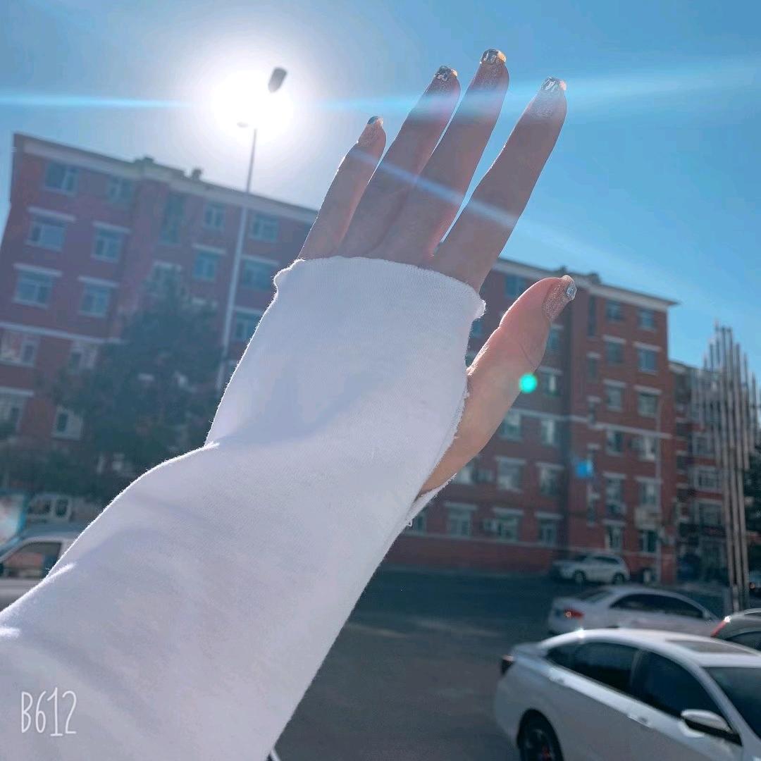 阳☀光