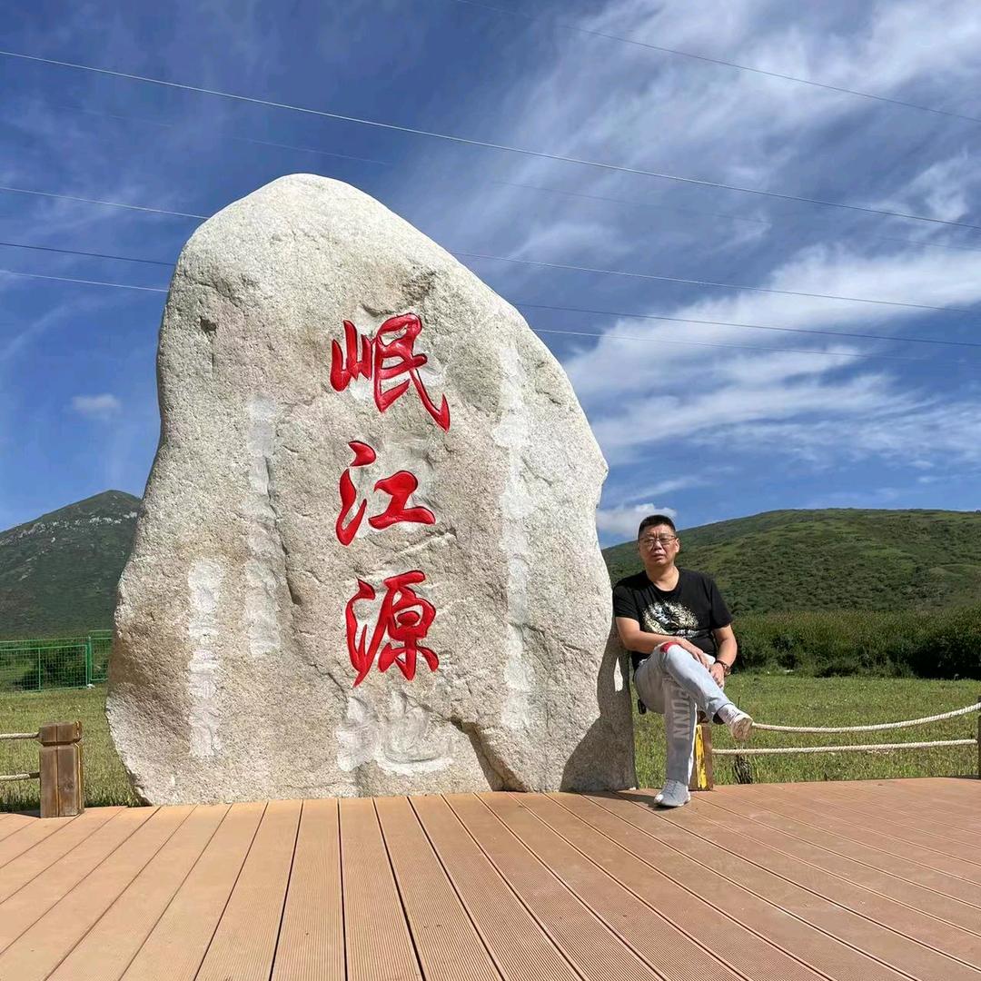 大漠听风