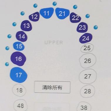 雨若曦