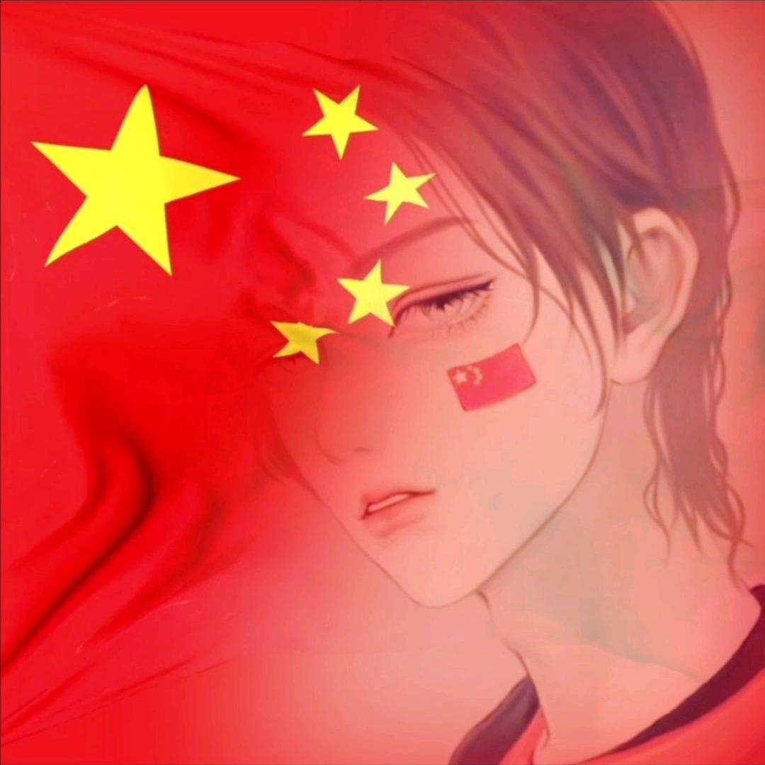 ℡然尔