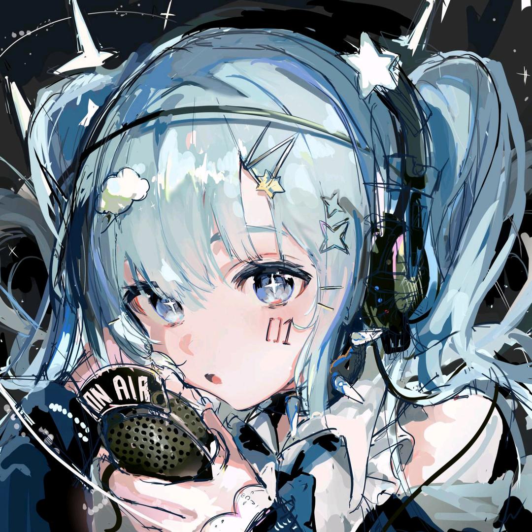 衔垠