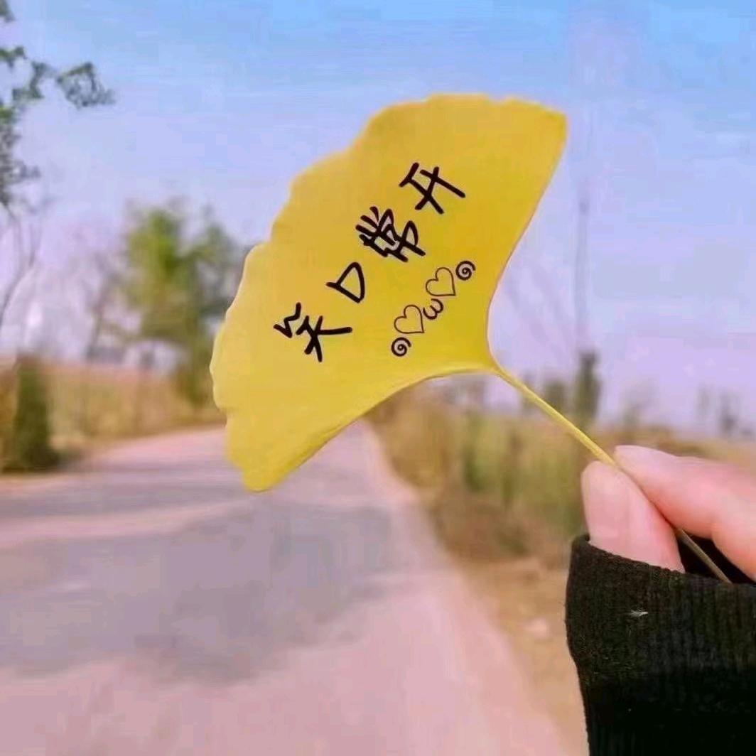神秘人@