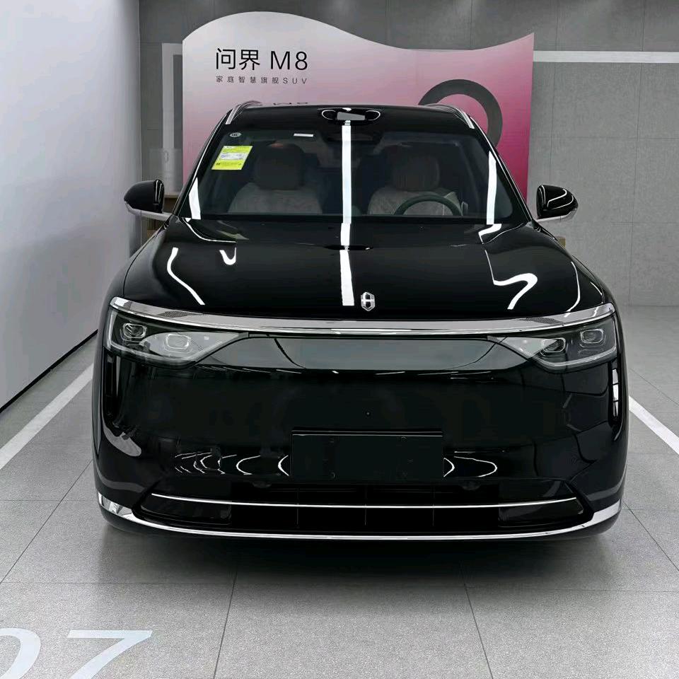 问界M8车品