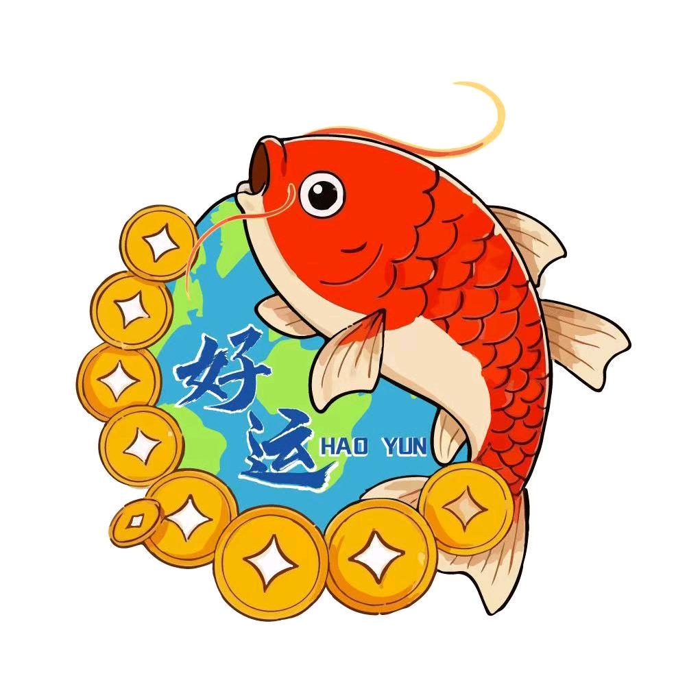 山东省好运水产品养殖公司