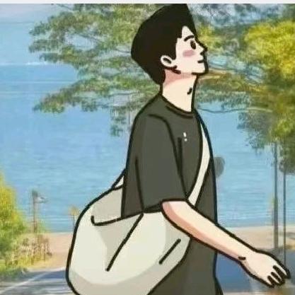 三横一竖我姓王