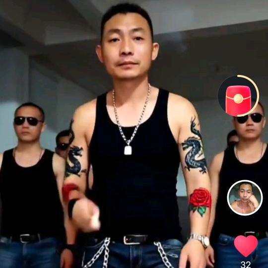 游哥