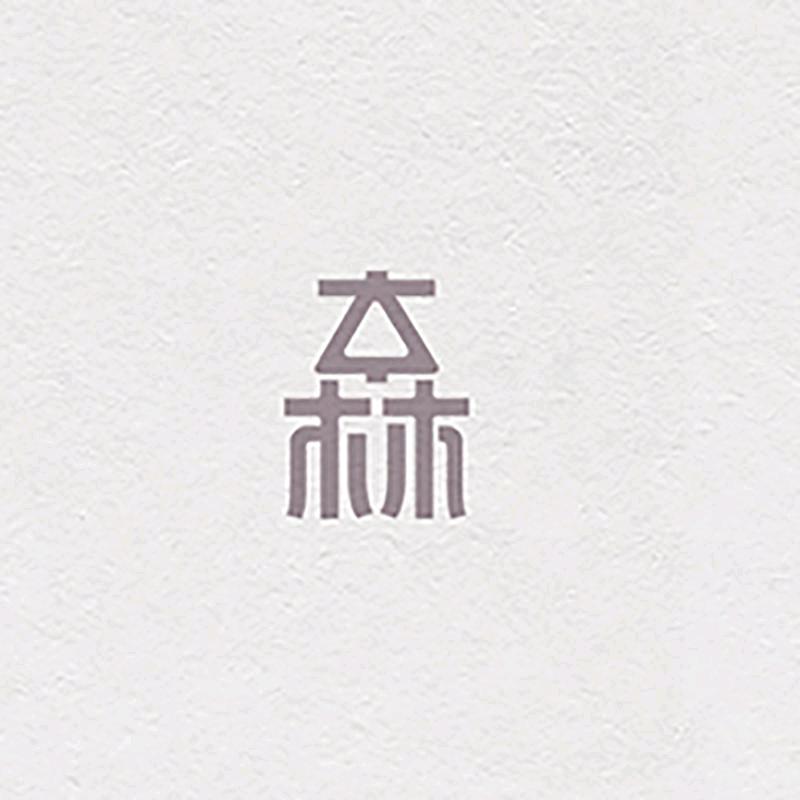 森用智能卫浴旗舰店