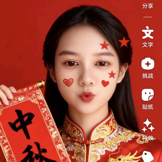 余生꧔ꦿ᭄随心꧔💞