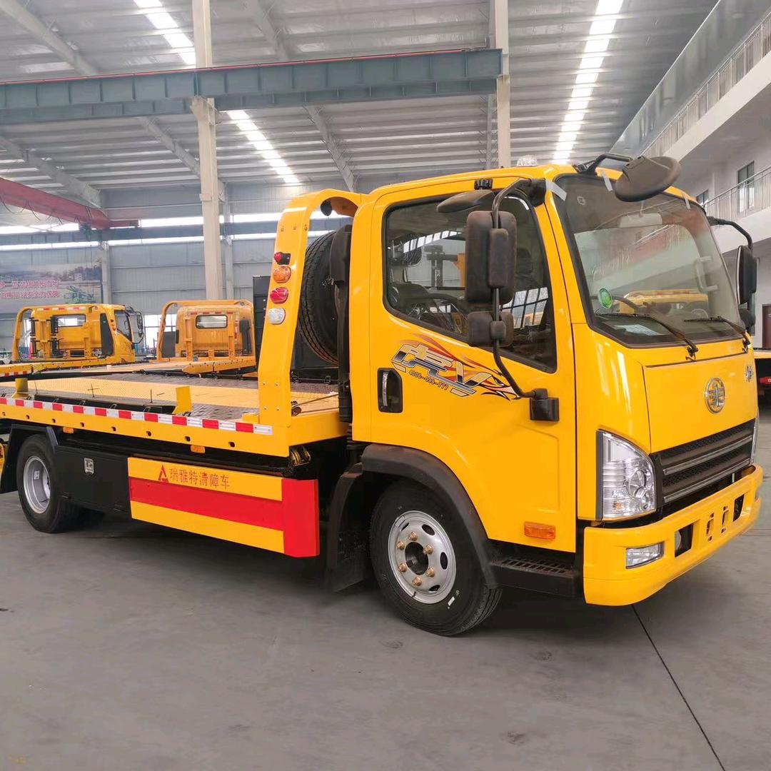 徐福荣瑞雅特专项作业车赣州直销