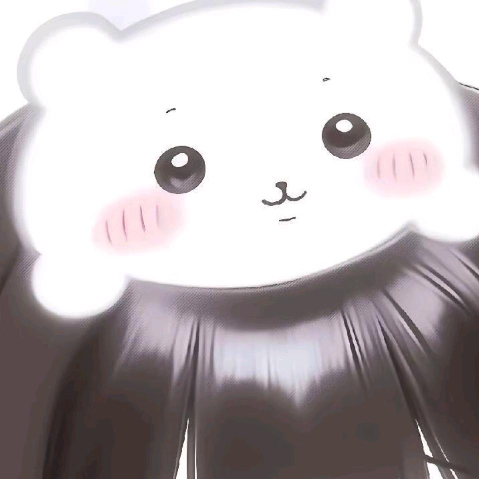 以为
