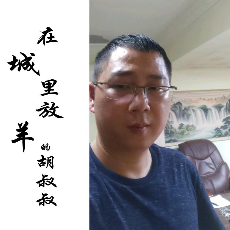 中盟-Mrt Jack