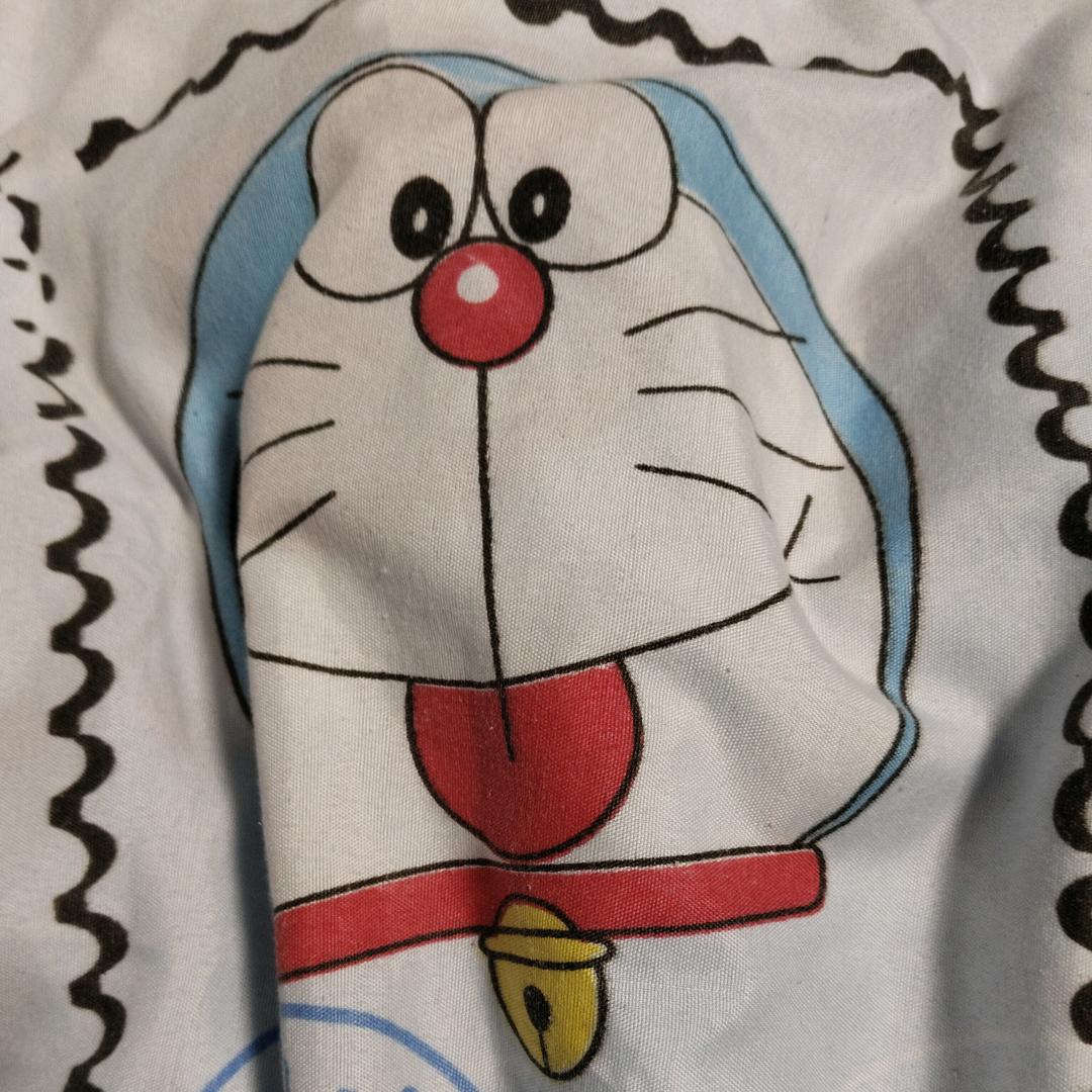 听听你在说什么