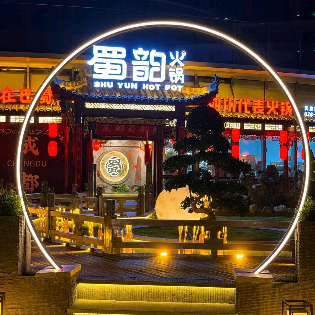 探店达人小卫卫