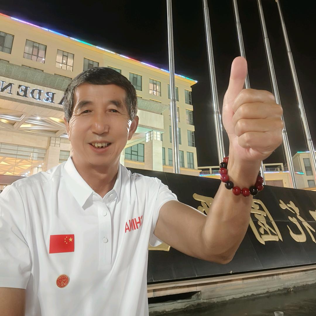 宝珠多媒体